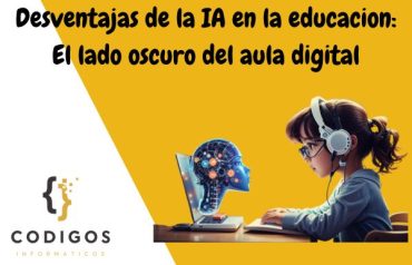 Desventajas de la IA en la educacion